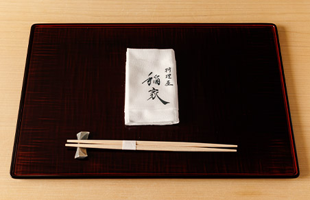 Table set